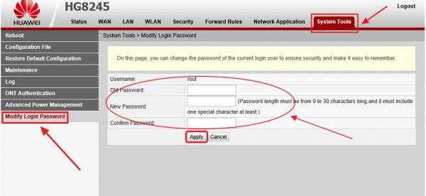 Смена пароля на вход в системное меню маршрутизатора