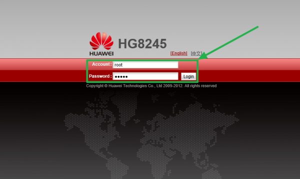 Стартовая страница системного меню маршрутизатора Huawei HG8245